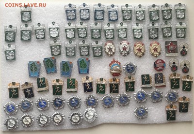 Знаки общества ссо юные по 10р шт до 02.04.19 в 22.00 - D54016EF-D613-4B80-82CD-19BDDB402B2D