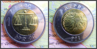 Эфиопия 1 быр, 2010 - 3
