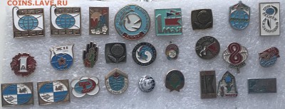 Знаки разные по 15р шт до 02.04.19 в 22.00 по мск - B1D97485-5E68-4E60-A3EA-9B56AA07516B