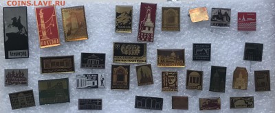 Знаки разные по 15р шт до 02.04.19 в 22.00 по мск - 4F453373-6ED6-49DE-AB2F-5E341392C9F3