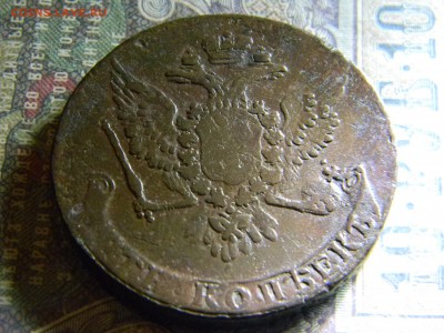 5 копеек 1759  до 28.03 в 22.00 по Москве - Изображение 6311