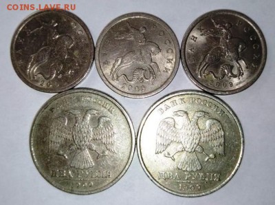 Нечаст.2руб,5 коп СП.1999-2009.5 мон.Блиц.До 28.03.В 21-00 - image (31)