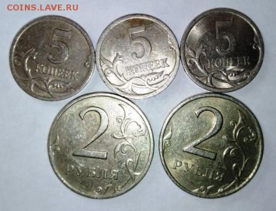 Нечаст.2руб,5 коп СП.1999-2009.5 мон.Блиц.До 28.03.В 21-00 - image (10)