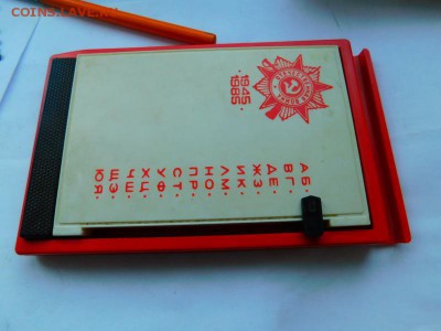 письменные приборы СССР - DSCN0435