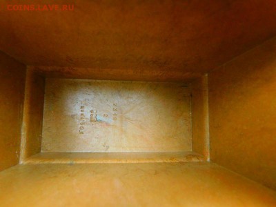 письменные приборы СССР - DSCN0439