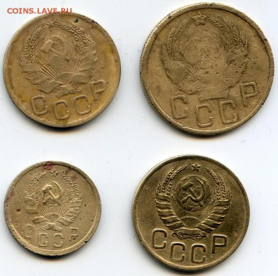 2,3,5 коп 1935, 3коп 1945гг до 31.03.19 в 22-00 по мск - 2,3,5коп1