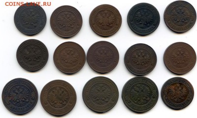 медные монеты 15шт - медь 15шт1
