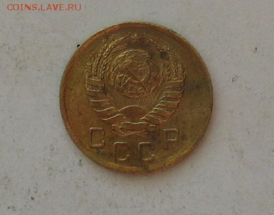 1 копейка 1940 до 30.03.19г. 22.00ч. - 1940