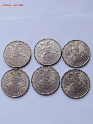 20,10 рублей 1992, 20,50,100 рублей 1993 с остатками блеска. - IMG_20190326_122203_resized_20190326_011521616