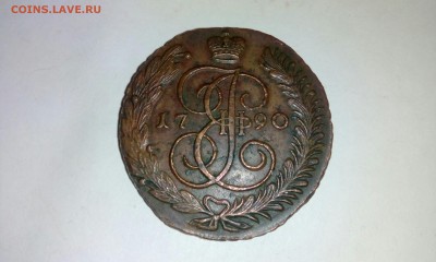 5 коп 1790 АМ - IMG_20190326_185110_192