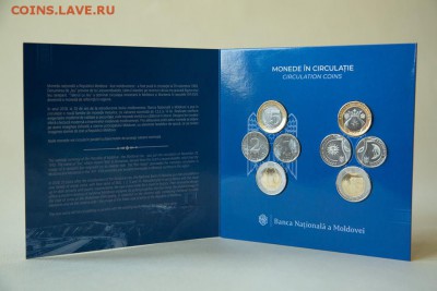 Молдовы - m2