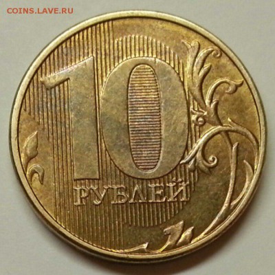 10 р. 13 Раскол.  До 22:00 мск 1.04.19 - 7TDlsa2QAb0