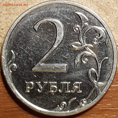 2 рубля 2009 ммд магнит полный комплект на оценку - 20190326_201438-min