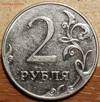 2 рубля 2009 ммд магнит полный комплект на оценку - 20190326_202100-min