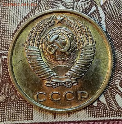 2 к 1974 года. Шт.1.12. С 200. ОТЛИЧНЫЕ. До 30.03.2019 в 22: - 007