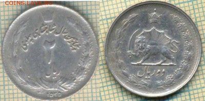 Иран 2 риала 1976 г. 50 лет, до01.04.2019 г. 22.00 по Москв - Иран 2 риала 1976  5829