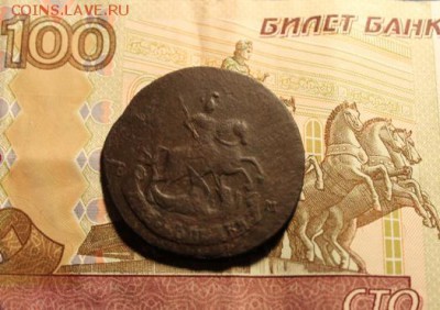 2 коп;1793г. Е-М по стронам. ПП. 02.04.19г. 22:00. Моск. - ПЕРЕЧЕКАН 1793г. вторая 015.JPG