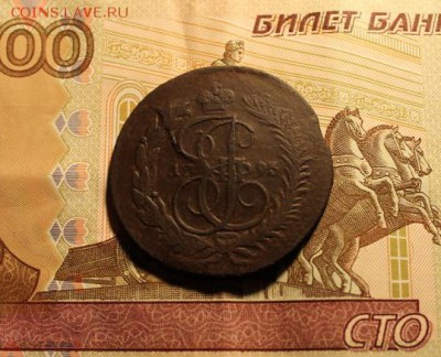 2 коп;1793г. Е-М по стронам. ПП. 02.04.19г. 22:00. Моск. - ПЕРЕЧЕКАН 1793г. вторая 010.JPG