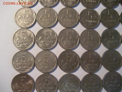 5 копеек 2000 м- 50 монет - IMG_9223