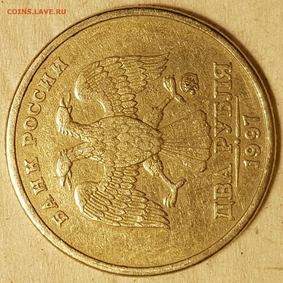 2 руб 1997 ммд шт.1.3А2 - 20190326_212343-min