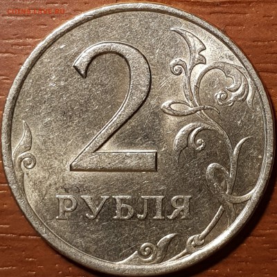 2 руб шт.блеск - 20190326_221424-min