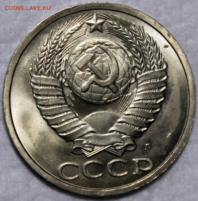  Штемпельный блеск, не наборная - 50.91 л аверс