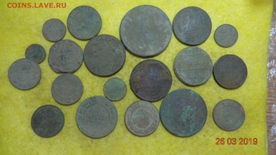 Лот монет на опыты и чистку 19шт. до 31.03.19г. - 19монет (1).JPG