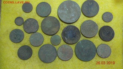 Лот монет на опыты и чистку 19шт. до 31.03.19г. - 19монет (2).JPG