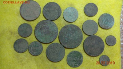 Монеты на опыты и чистку 16шт. до 31.03.19г. - 16монет (1).JPG