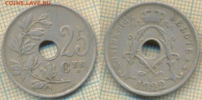 Бельгия 25 сантимов 1922 г., до 01.04.2019 г. 22.00 по Москв - Бельгия 25 сантимов 1922  5511