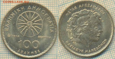 Греция 100 драхм 1994 г., до 01.04.2019 г. 22.00 по Москве - Греция 100 драхм 1994  5517
