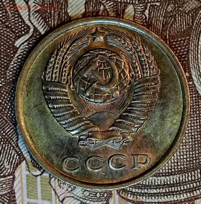 2 к 1974 года. Шт.1.12. С 200. ОТЛИЧНЫЕ. До 30.03.2019 в 22: - 003