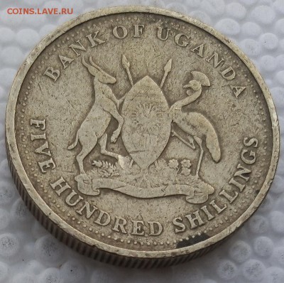 Уганда 500 шиллингов 2008 до 31.03.19 - 20