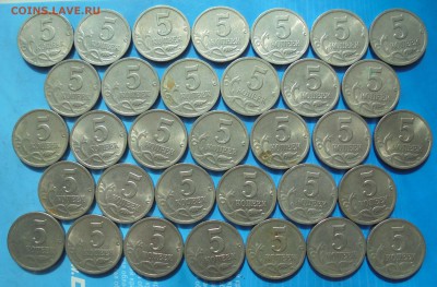 5 копеек 2000 сп, 33 шт., до 29.03.2019(22:00мск) - DSC00212.JPG