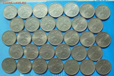 5 копеек 2000 сп, 33 шт., до 29.03.2019(22:00мск) - DSC00211.JPG