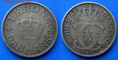 Дания - 1 крона 1940 года до 1.04 - Дания 1 крона 1940