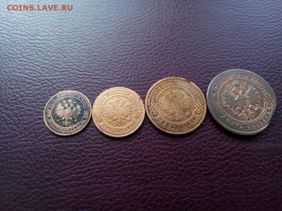 4 монеты РИ Александр 3- Николая 2 - IMG_20190325_152904