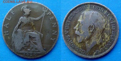 Великобритания - ½ пенни 1920 года до 1.04 - Великобритания 1.2 пенни, 1920