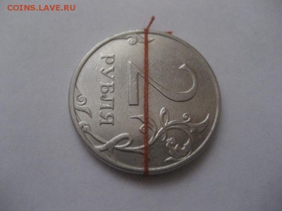 1 рубль 2018 ммд- полный раскол аверса+бонус - IMG_9207