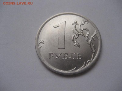 1 рубль 2018 ммд- полный раскол аверса+бонус - IMG_9225