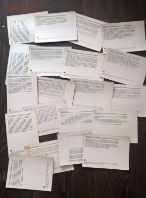 СССР 1980 ПК  насекомые 20шт - WP_20190327_13_19_08_Pro