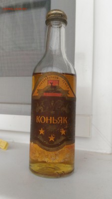 Водка Московская особая СССР - P_20190327_102233
