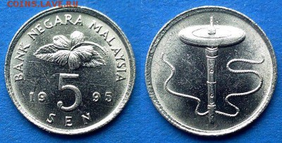 Малайзия - 5 сенов 1995 года до 1.04 - Малайзия 5 сенов 1995