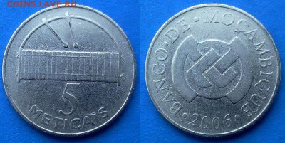 Мозамбик - 5 метикалов 2006 года до 1.04 - Мозамбик 5 метикалов 2006