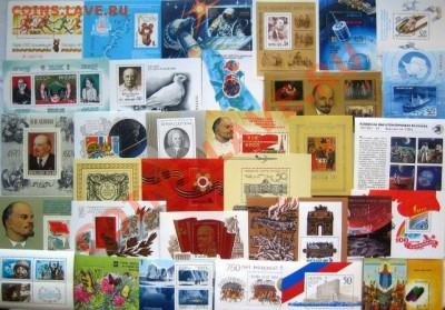 Продам 89 чистых блоков СССР 60-80-х гг. MNH OG ! - Блоки СССР3