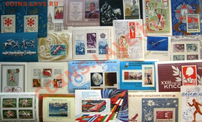Продам 89 чистых блоков СССР 60-80-х гг. MNH OG ! - Блоки СССР2