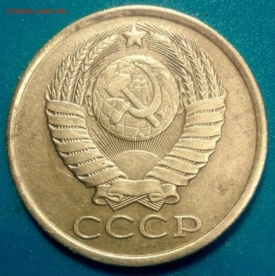 5 копеек 1989, Чеканка вне гурт. кольца, до 31.03, 22-00МСК - IMG_20190327_115107