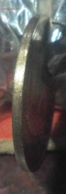 5 копеек 1989, Чеканка вне гурт. кольца, до 31.03, 22-00МСК - IMG_20190327_115838