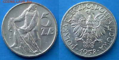 Польша - 5 злотых 1958 года до 1.04 - Польша 5 злотых 1958