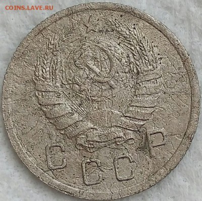 10 копеек 1939 и 15 копеек 1940. До 29.03.19. 22-00 Мск. - lDEF-a4pXSY